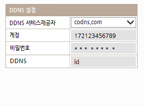 SKT LTE 라우터, SDT-CS3B1 (SKT LTE Router)
